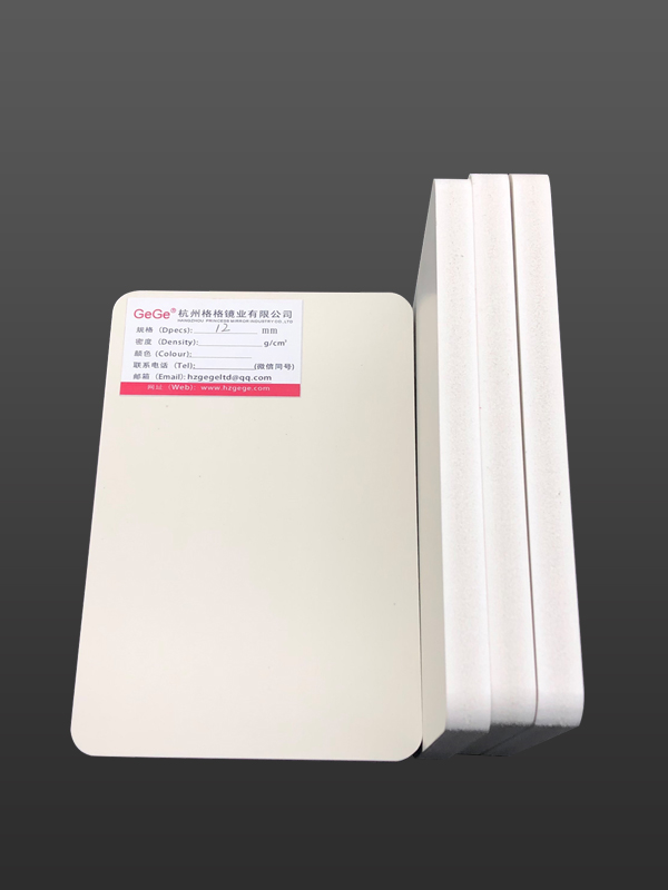 12MM voděodolné expandované bílé PVC Celuka pěnové desky a desky