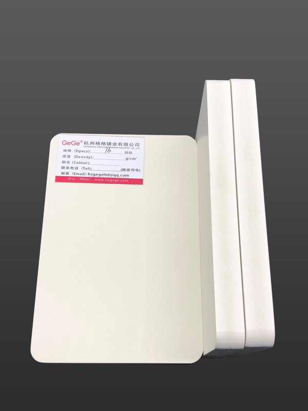 16MM hladká nebo jednostranná embosovaná bílá PVC extrudovaná pěnová deska