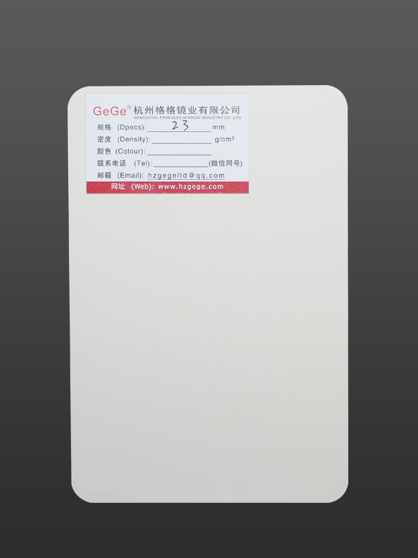 23MM Bílá jednostranně ražená PVC pěnová deska pro dekoraci stěn