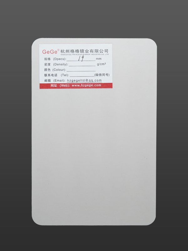 19MM bílý hladký voděodolný paddle board z PVC pěny